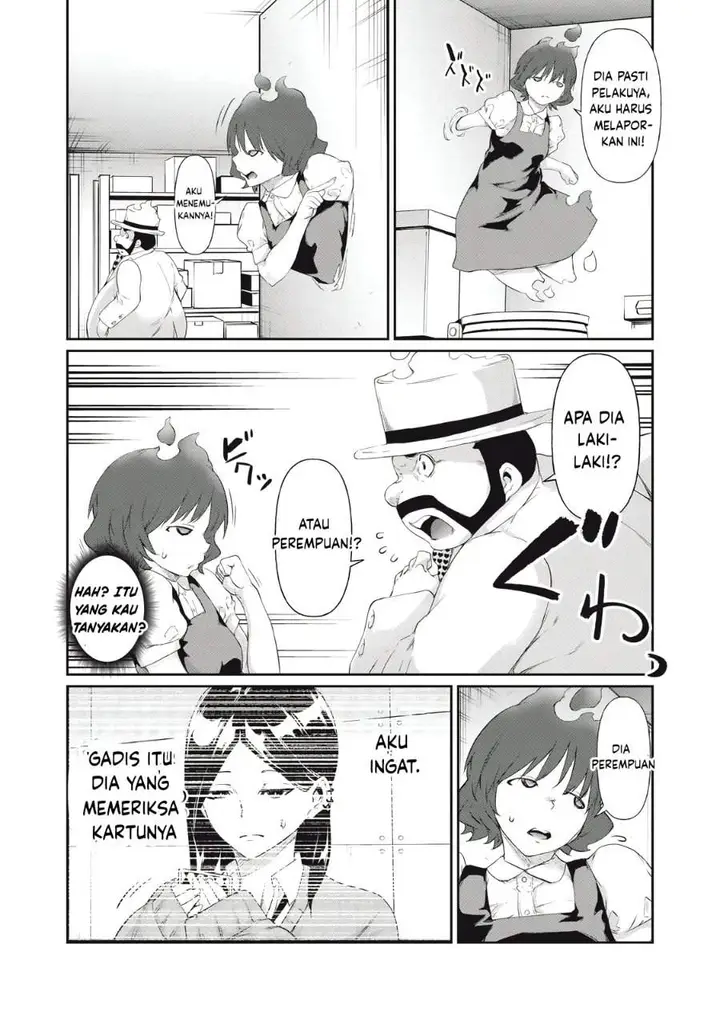 image-komik-hacking-ghost-karada-ni-shika-kachi-no-nai-gakuen-chapter-7-1/16