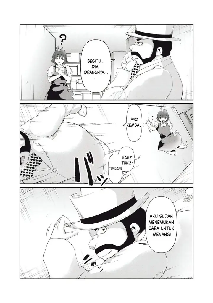 image-komik-hacking-ghost-karada-ni-shika-kachi-no-nai-gakuen-chapter-7-2/16