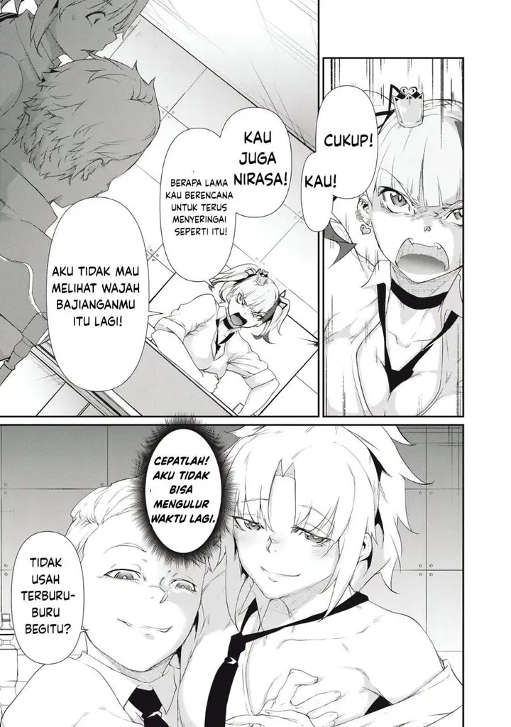 image-komik-hacking-ghost-karada-ni-shika-kachi-no-nai-gakuen-chapter-7-4/16