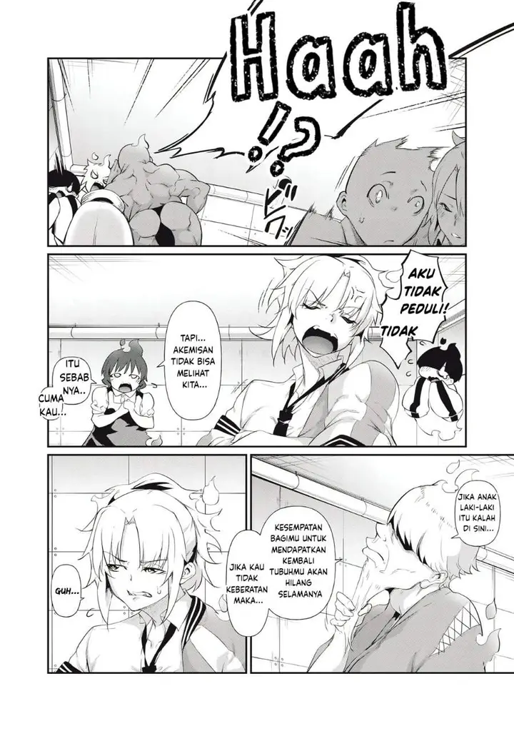 image-komik-hacking-ghost-karada-ni-shika-kachi-no-nai-gakuen-chapter-7-5/16