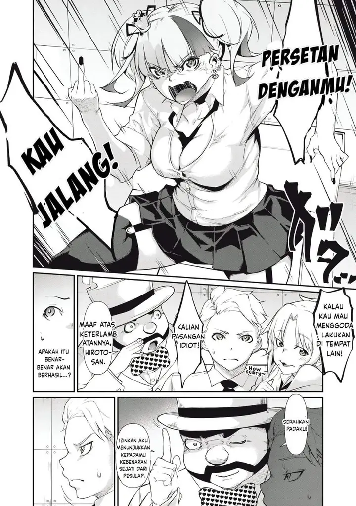 image-komik-hacking-ghost-karada-ni-shika-kachi-no-nai-gakuen-chapter-7-7/16