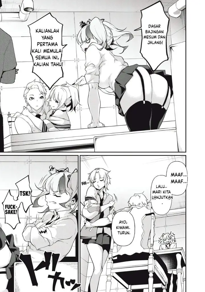 image-komik-hacking-ghost-karada-ni-shika-kachi-no-nai-gakuen-chapter-7-8/16