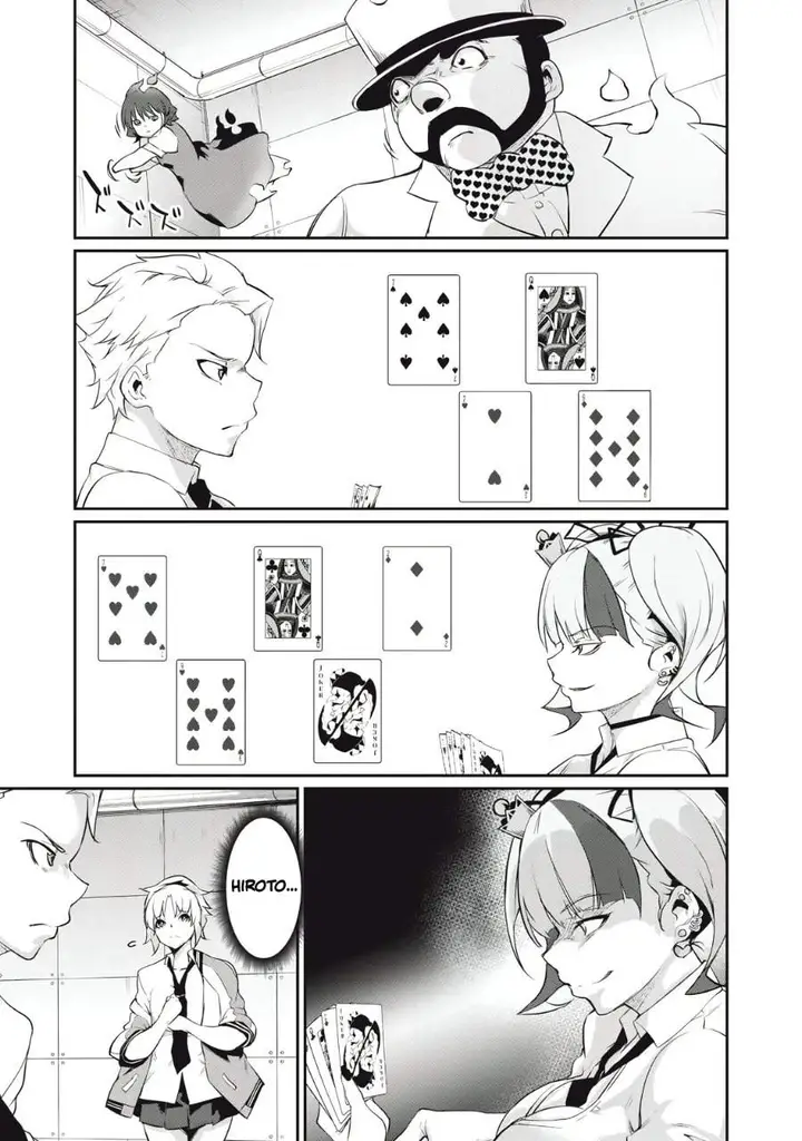 image-komik-hacking-ghost-karada-ni-shika-kachi-no-nai-gakuen-chapter-7-10/16