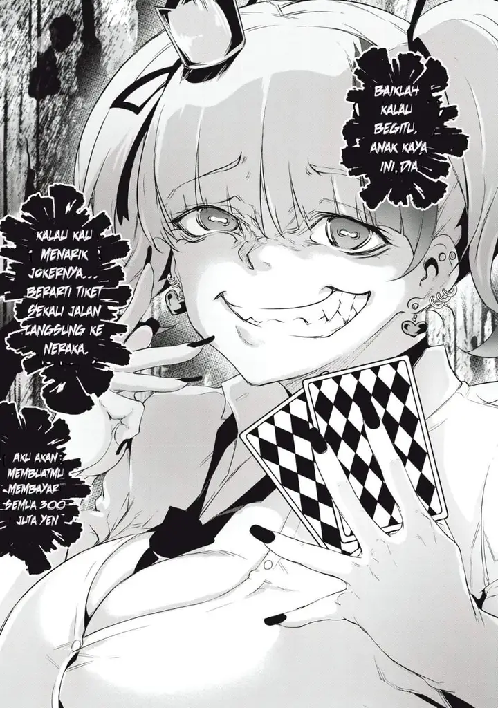 image-komik-hacking-ghost-karada-ni-shika-kachi-no-nai-gakuen-chapter-7-13/16
