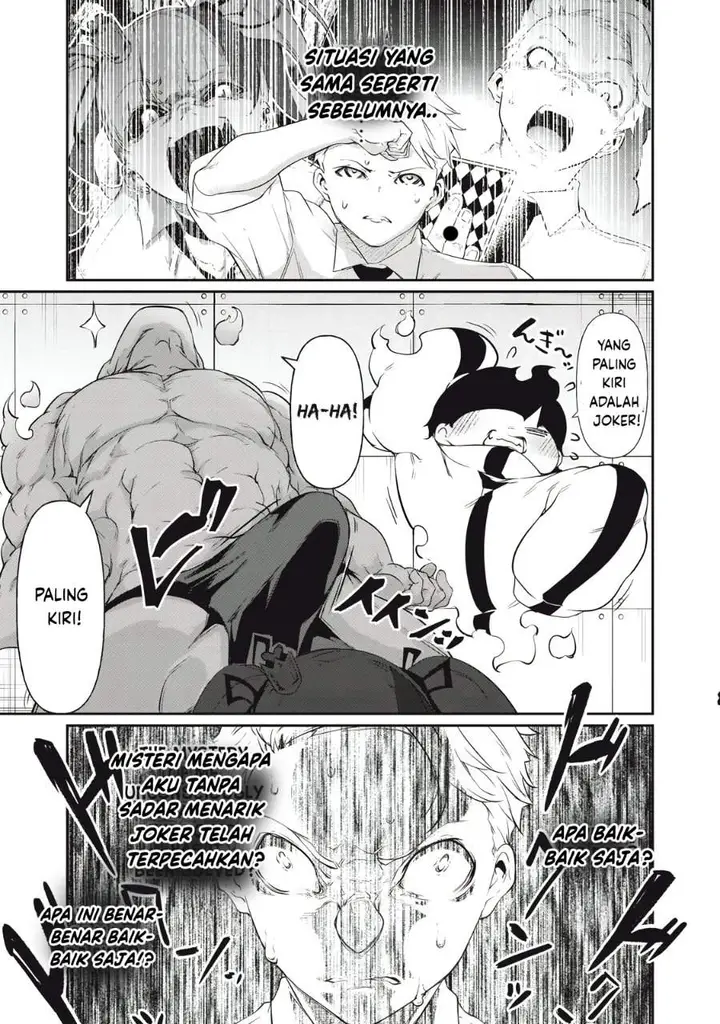 image-komik-hacking-ghost-karada-ni-shika-kachi-no-nai-gakuen-chapter-7-14/16