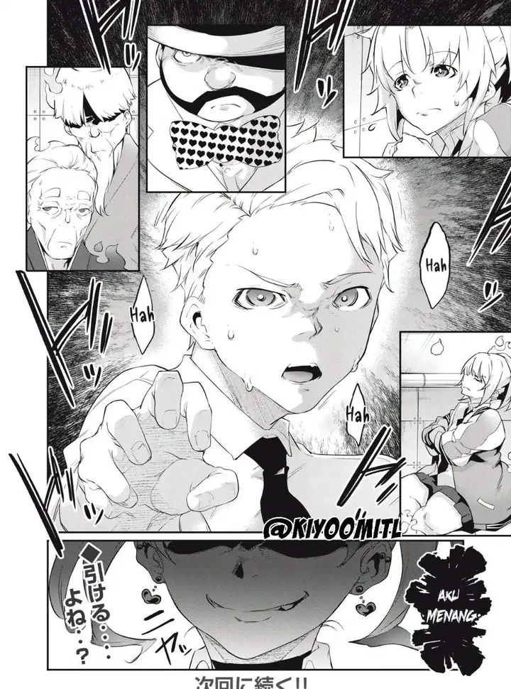 image-komik-hacking-ghost-karada-ni-shika-kachi-no-nai-gakuen-chapter-7-15/16