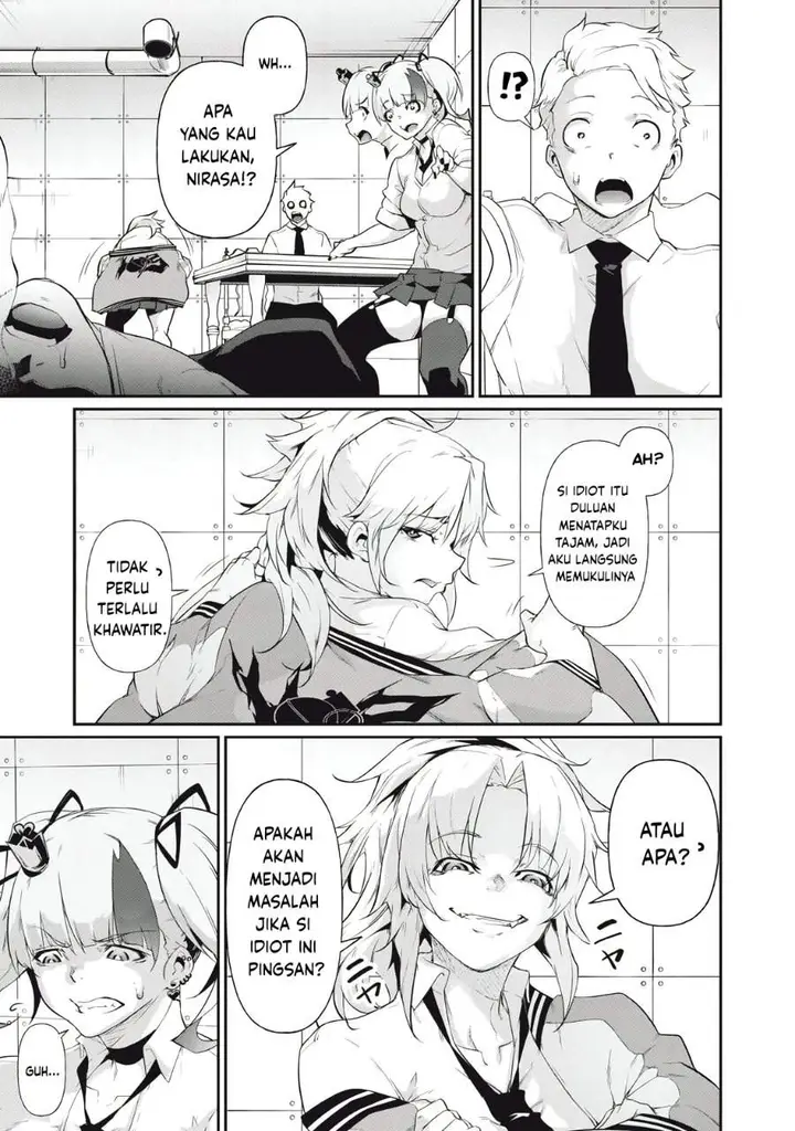 image-komik-hacking-ghost-karada-ni-shika-kachi-no-nai-gakuen-chapter-8-4/18