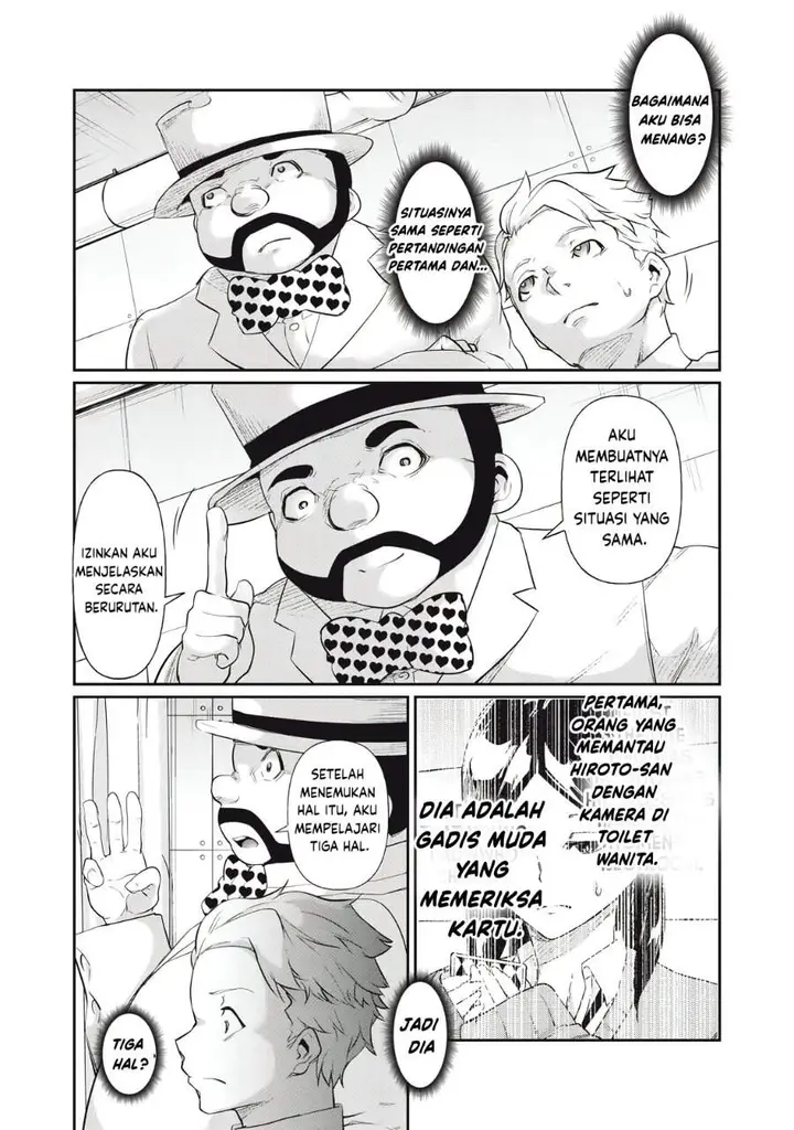 image-komik-hacking-ghost-karada-ni-shika-kachi-no-nai-gakuen-chapter-8-7/18