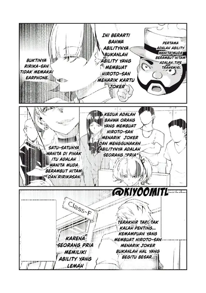 image-komik-hacking-ghost-karada-ni-shika-kachi-no-nai-gakuen-chapter-8-8/18