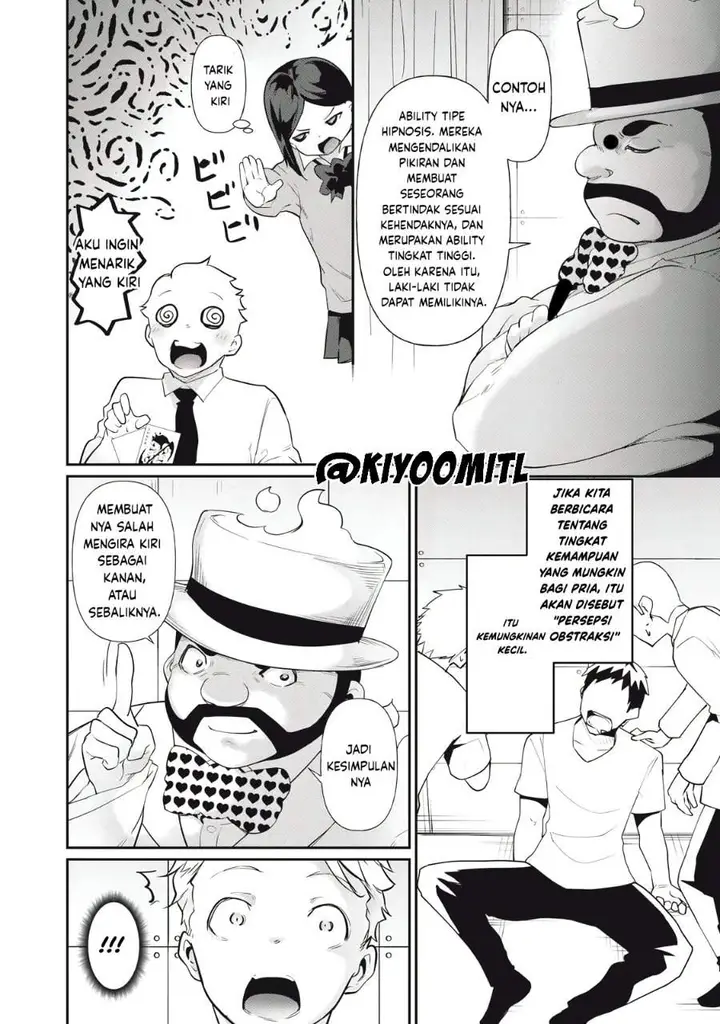 image-komik-hacking-ghost-karada-ni-shika-kachi-no-nai-gakuen-chapter-8-11/18