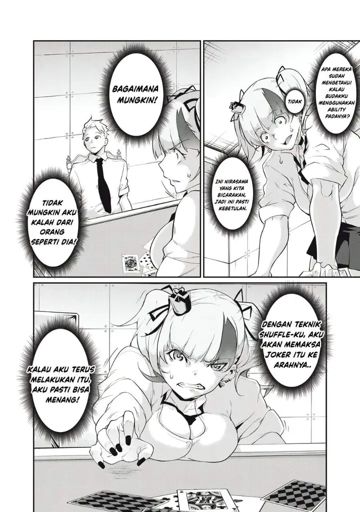 image-komik-hacking-ghost-karada-ni-shika-kachi-no-nai-gakuen-chapter-8-13/18