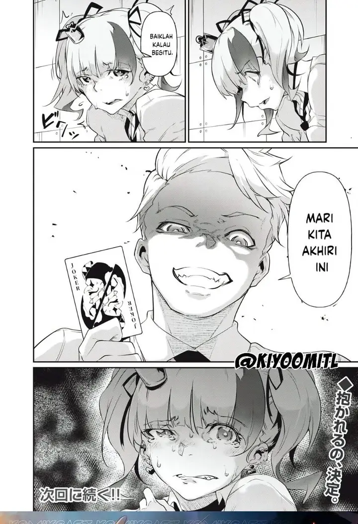 image-komik-hacking-ghost-karada-ni-shika-kachi-no-nai-gakuen-chapter-8-17/18