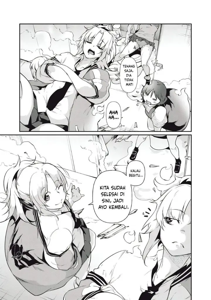 image-komik-hacking-ghost-karada-ni-shika-kachi-no-nai-gakuen-chapter-9-2/16