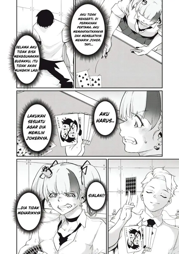 image-komik-hacking-ghost-karada-ni-shika-kachi-no-nai-gakuen-chapter-9-5/16