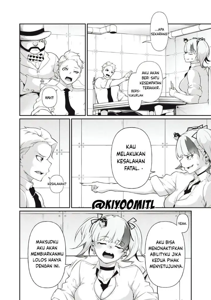 image-komik-hacking-ghost-karada-ni-shika-kachi-no-nai-gakuen-chapter-9-7/16