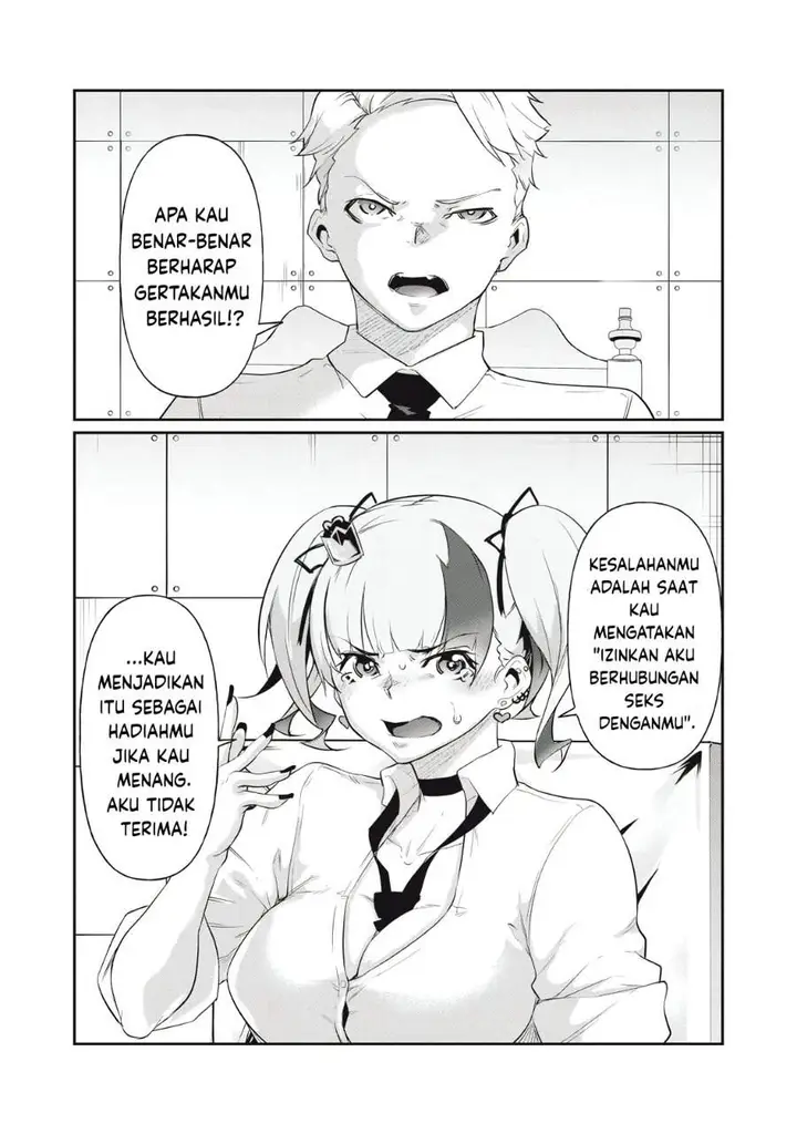 image-komik-hacking-ghost-karada-ni-shika-kachi-no-nai-gakuen-chapter-9-8/16