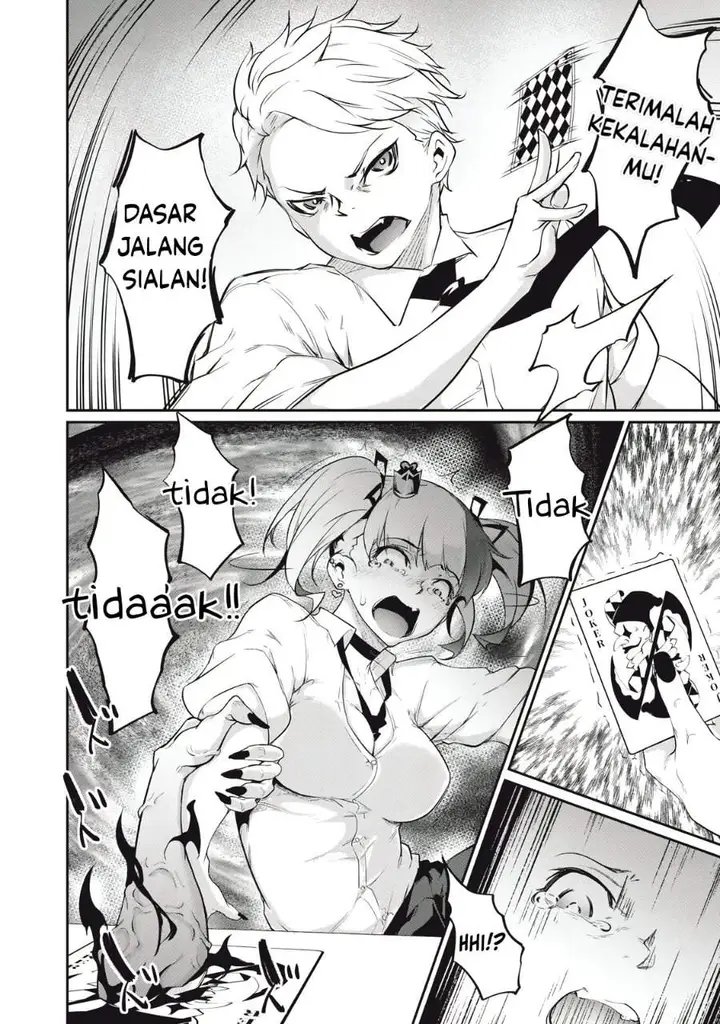 image-komik-hacking-ghost-karada-ni-shika-kachi-no-nai-gakuen-chapter-9-11/16