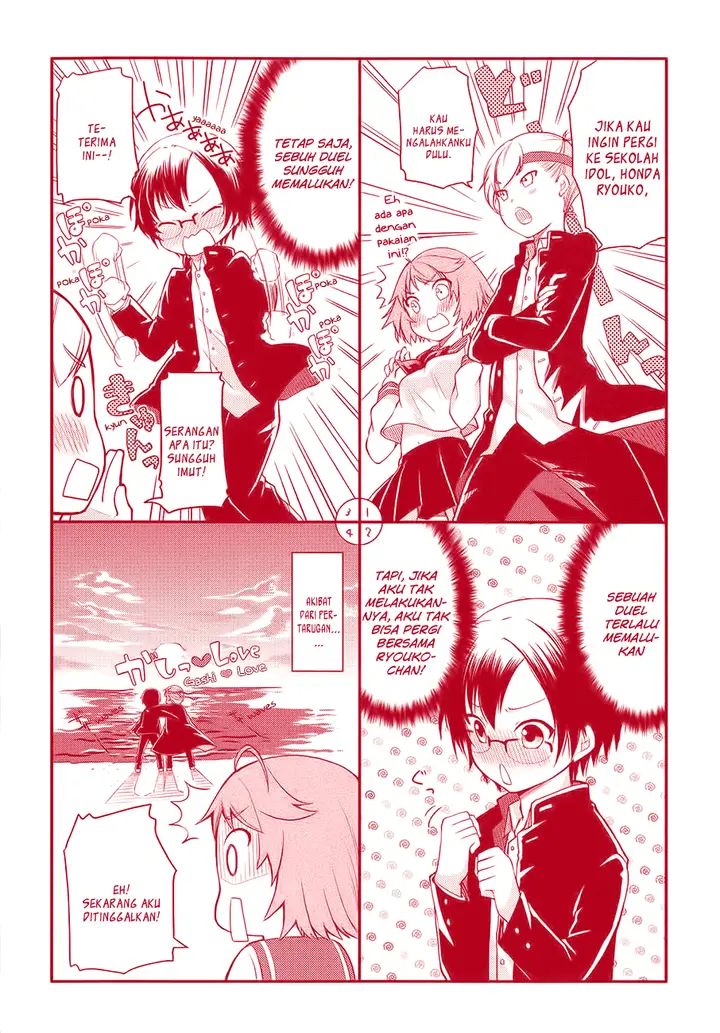 image-komik-hadi-girl-chapter-1-2/35
