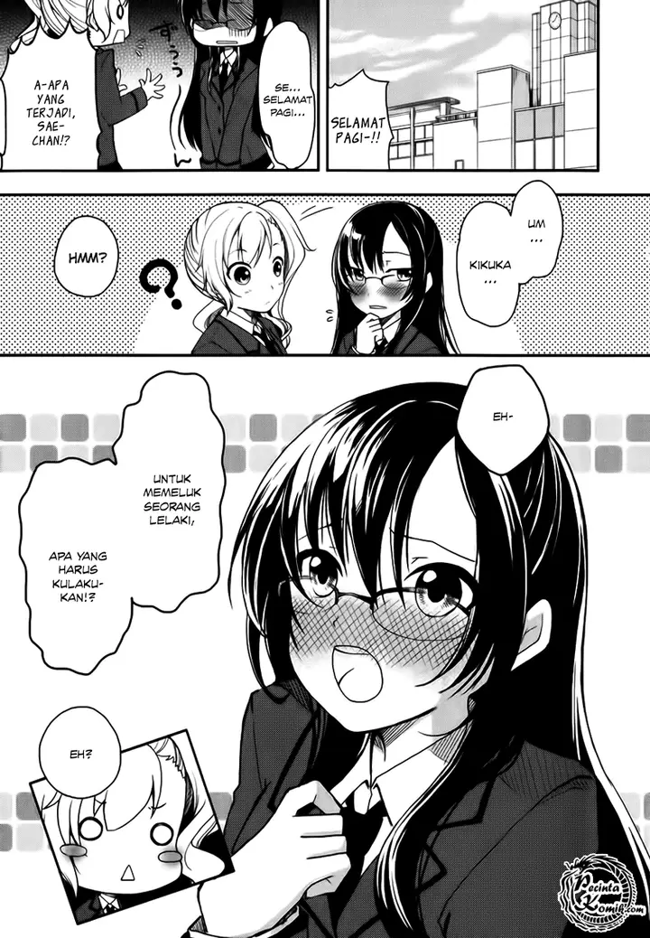 image-komik-hadi-girl-chapter-1-5/35