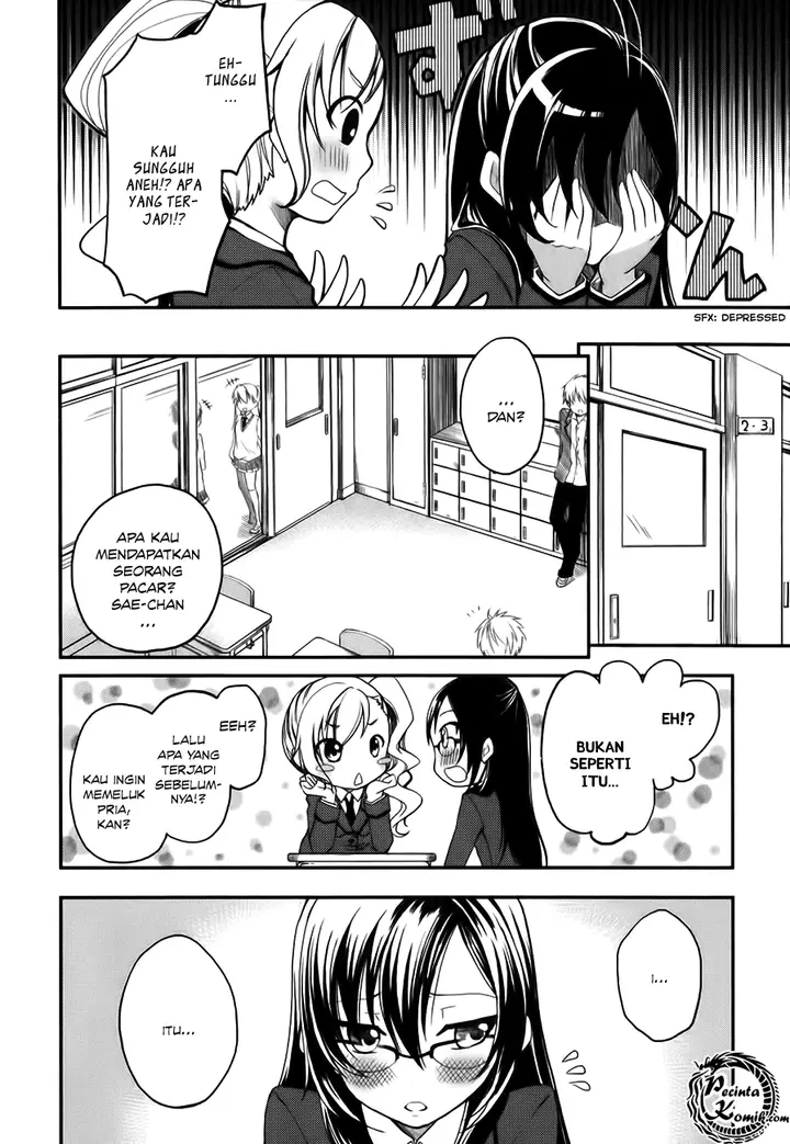 image-komik-hadi-girl-chapter-1-8/35