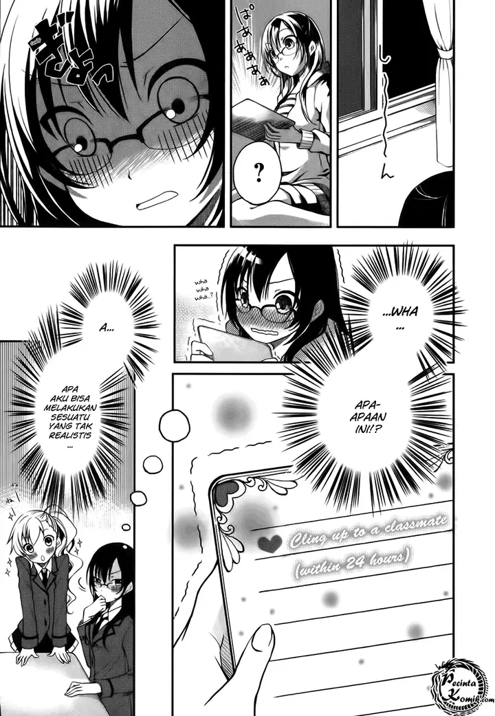 image-komik-hadi-girl-chapter-1-15/35