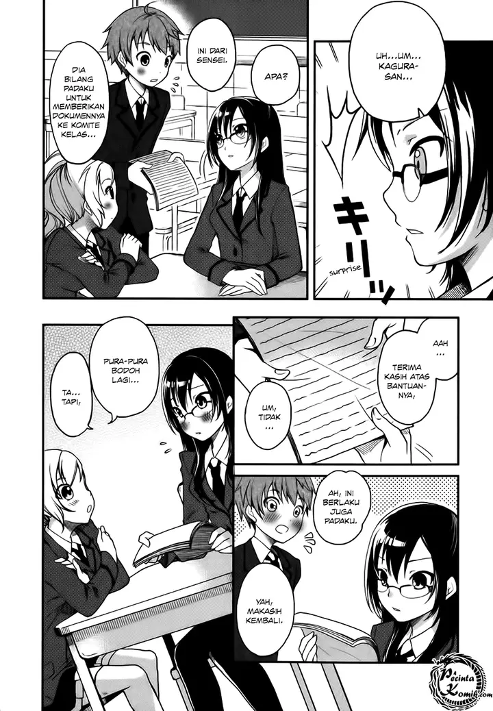 image-komik-hadi-girl-chapter-1-16/35