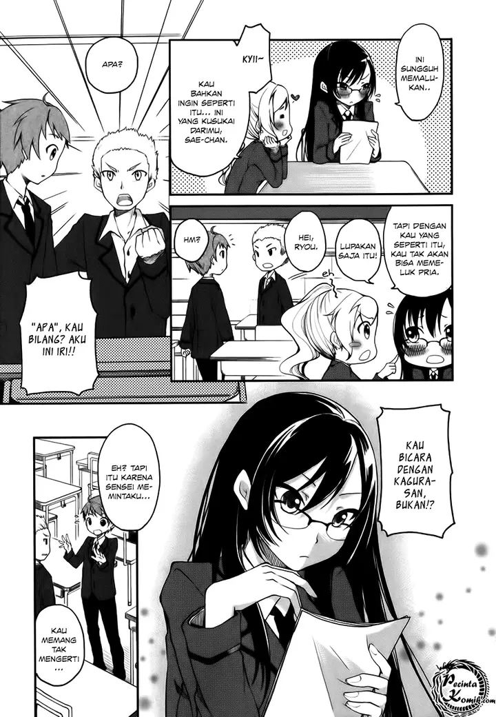 image-komik-hadi-girl-chapter-1-17/35