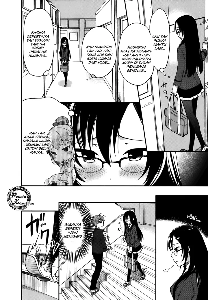 image-komik-hadi-girl-chapter-1-24/35
