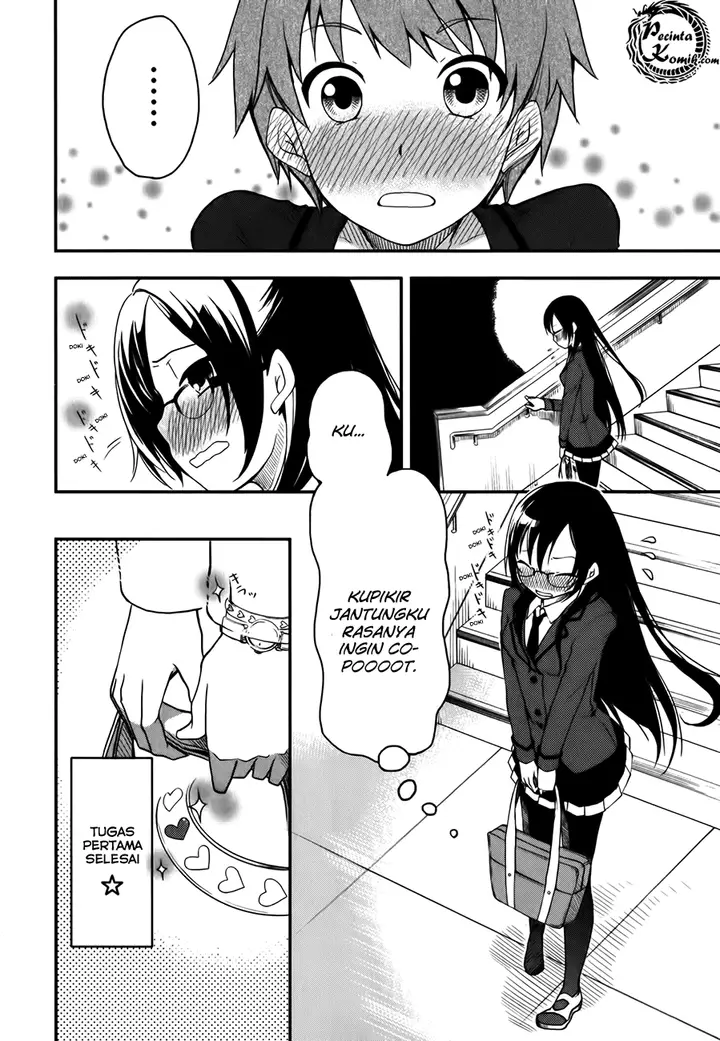 image-komik-hadi-girl-chapter-1-32/35