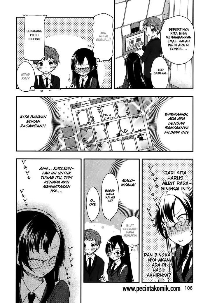 image-komik-hadi-girl-chapter-10-17/26