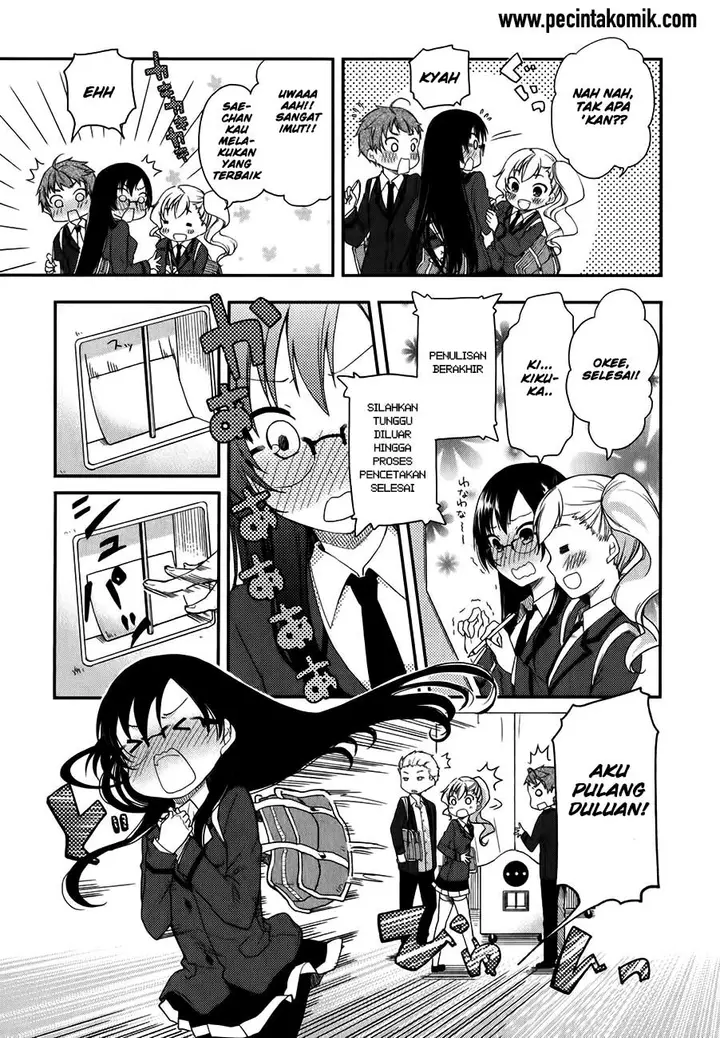 image-komik-hadi-girl-chapter-10-24/26