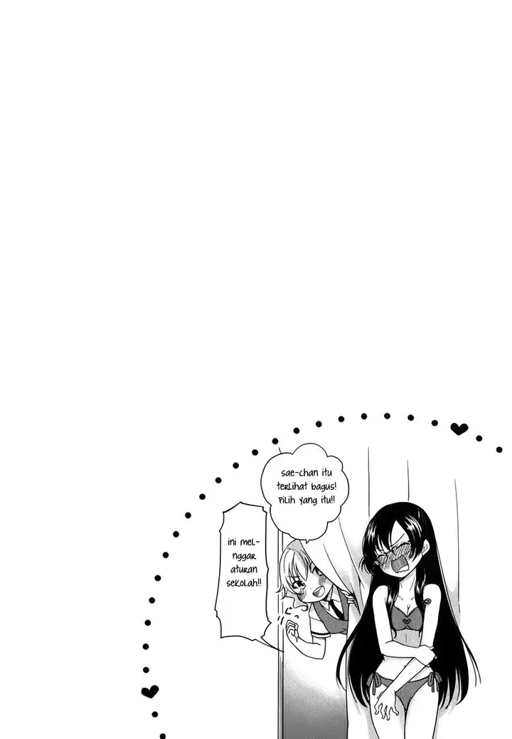 image-komik-hadi-girl-chapter-11-2/27