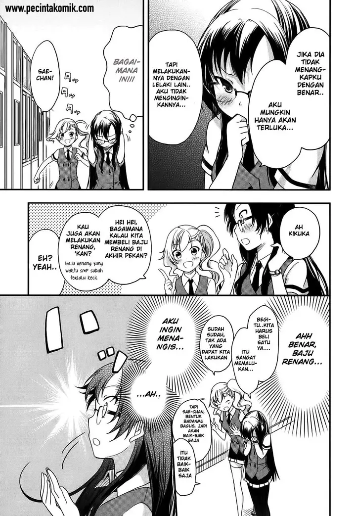 image-komik-hadi-girl-chapter-11-25/27