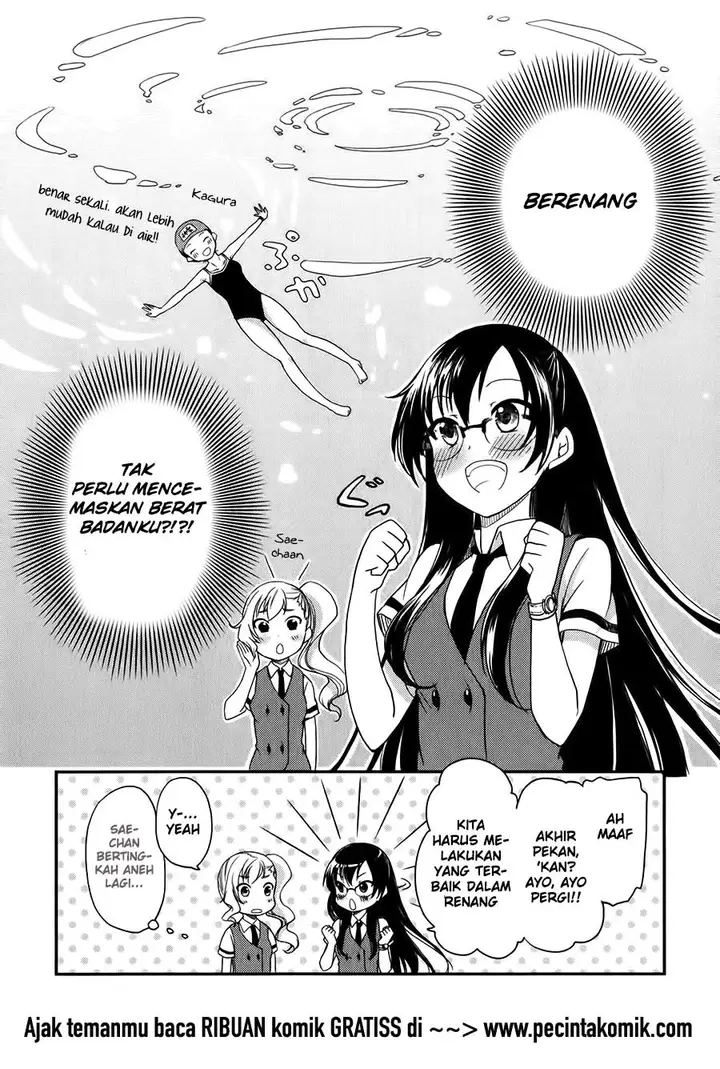 image-komik-hadi-girl-chapter-11-26/27