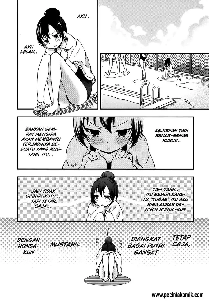 image-komik-hadi-girl-chapter-12-14/28