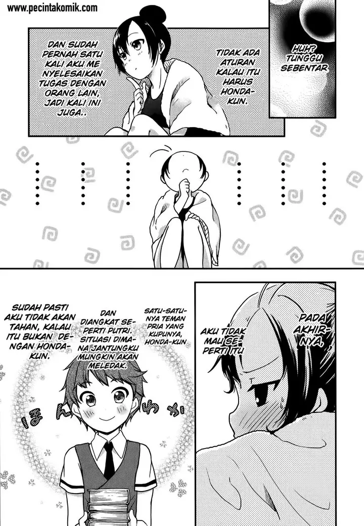 image-komik-hadi-girl-chapter-12-15/28