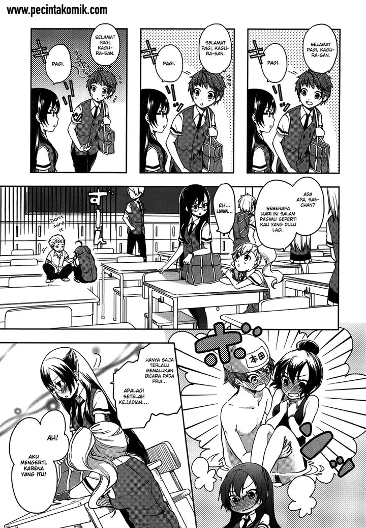 image-komik-hadi-girl-chapter-13-9/31