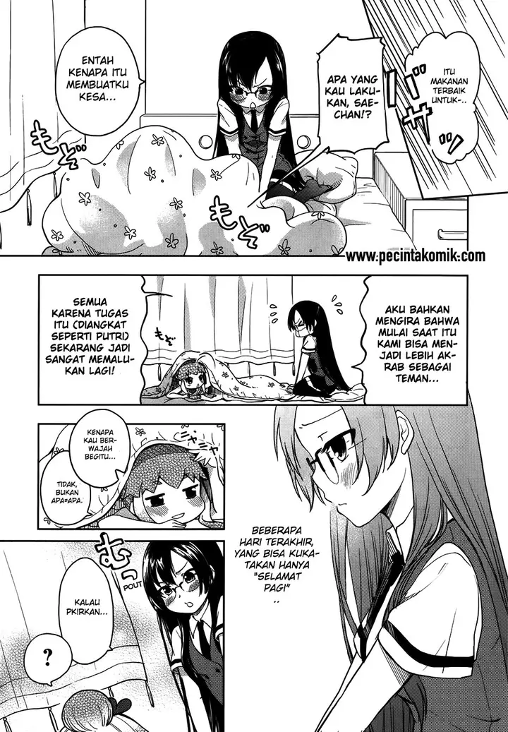 image-komik-hadi-girl-chapter-13-11/31