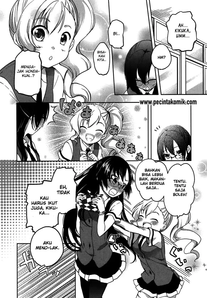 image-komik-hadi-girl-chapter-13-16/31
