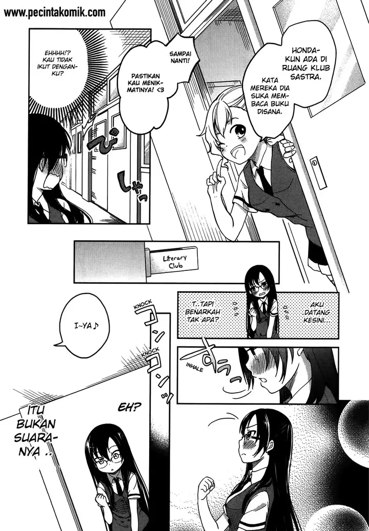 image-komik-hadi-girl-chapter-13-17/31