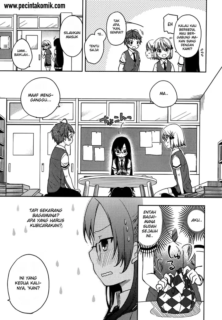 image-komik-hadi-girl-chapter-13-19/31