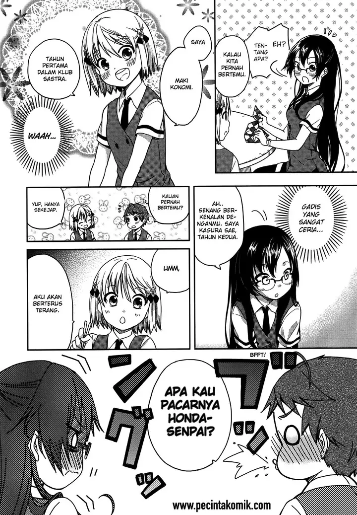 image-komik-hadi-girl-chapter-13-20/31