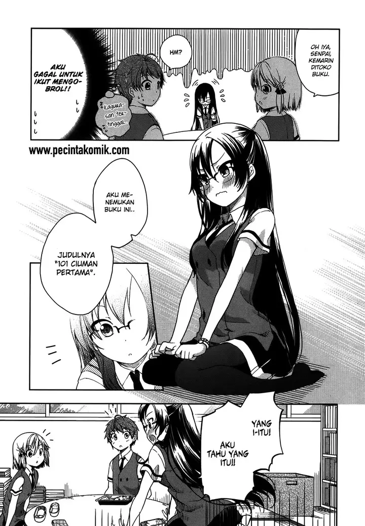 image-komik-hadi-girl-chapter-13-25/31