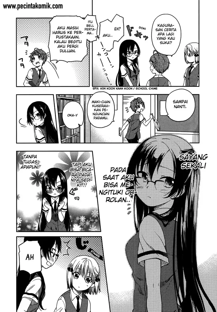 image-komik-hadi-girl-chapter-13-28/31