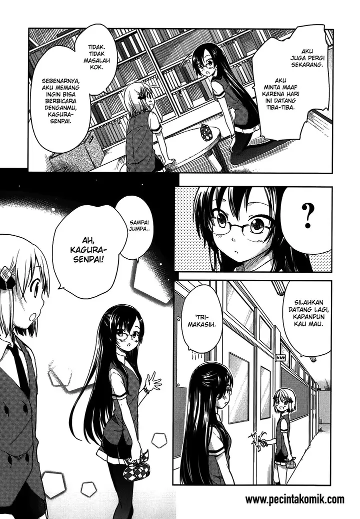 image-komik-hadi-girl-chapter-13-29/31