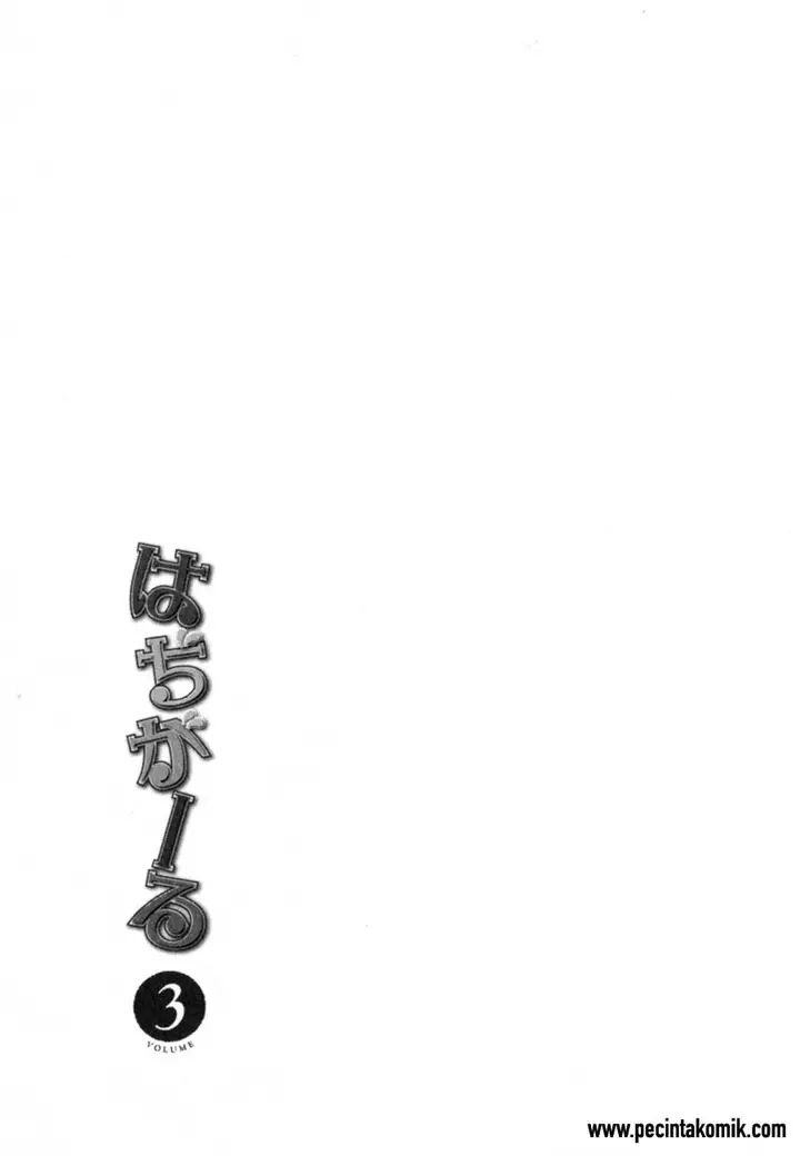 image-komik-hadi-girl-chapter-14-1/27