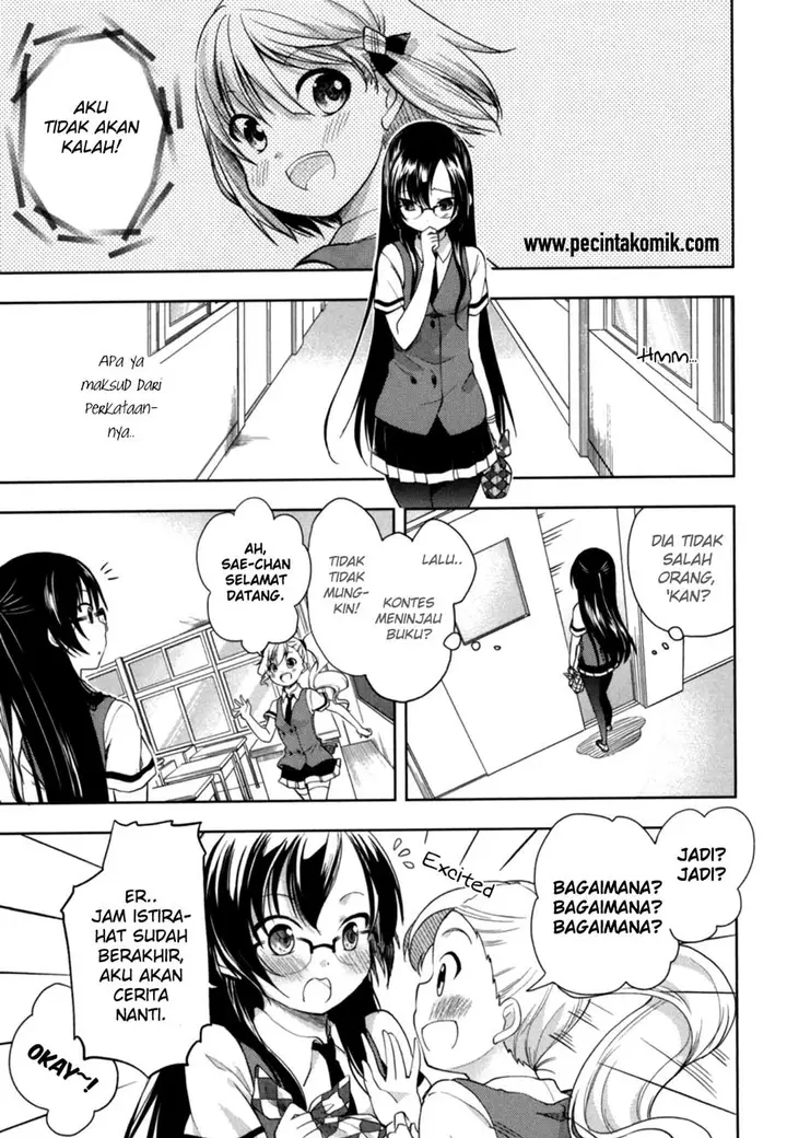 image-komik-hadi-girl-chapter-14-3/27