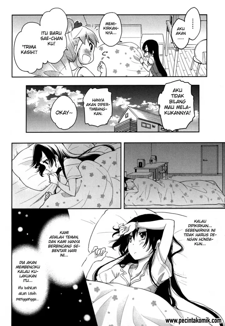 image-komik-hadi-girl-chapter-14-12/27