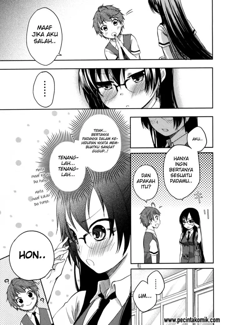 image-komik-hadi-girl-chapter-14-21/27
