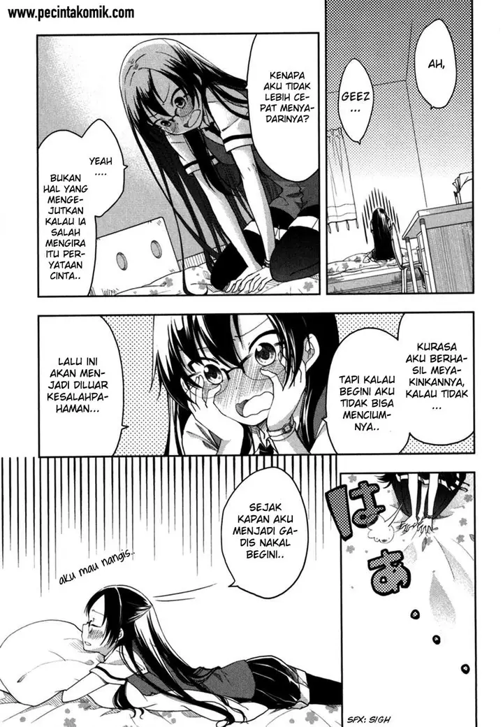 image-komik-hadi-girl-chapter-15-4/30